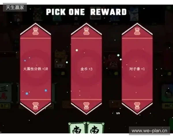 《风水喵将》定档立春2月4日，标准售价24.99元开启玄学牌局！