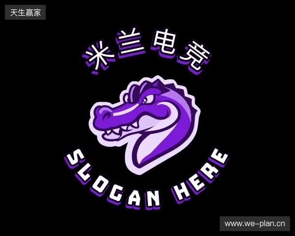 介绍米兰电竞app